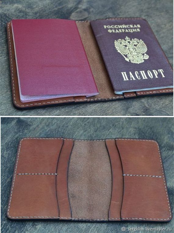 прописка в Алтайском крае